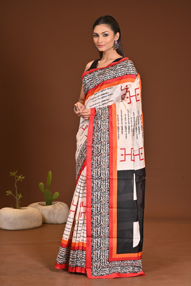 WOMANIYA (APPLE) SAREE