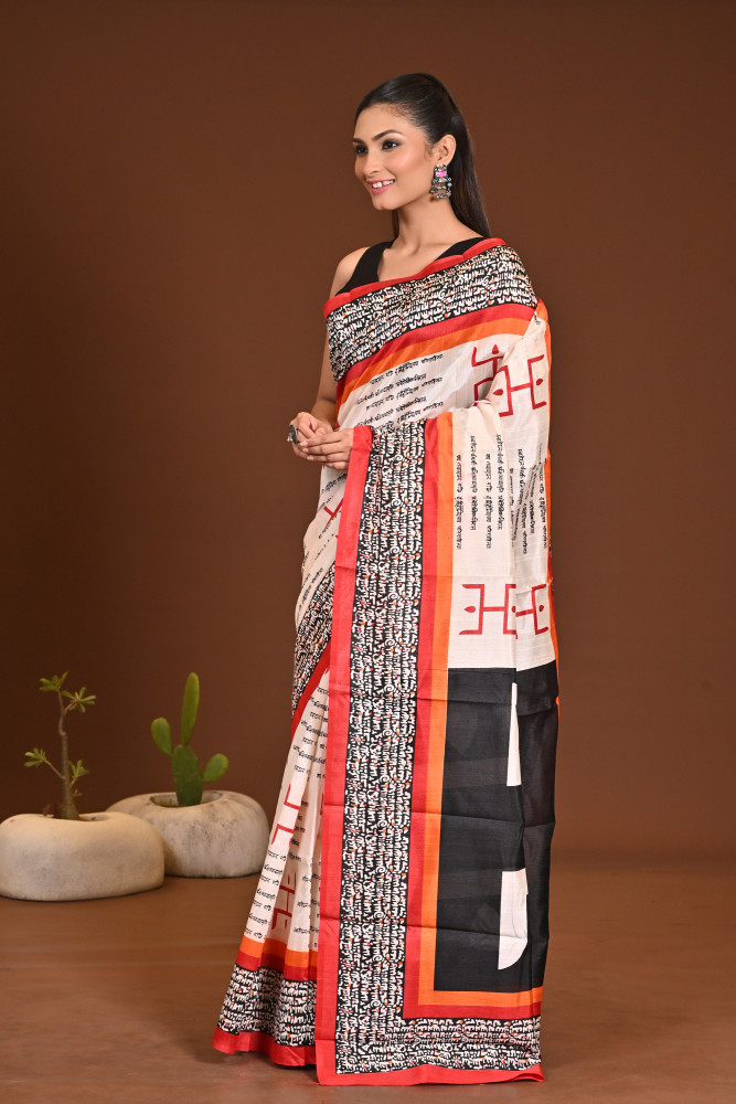 WOMANIYA (APPLE) SAREE