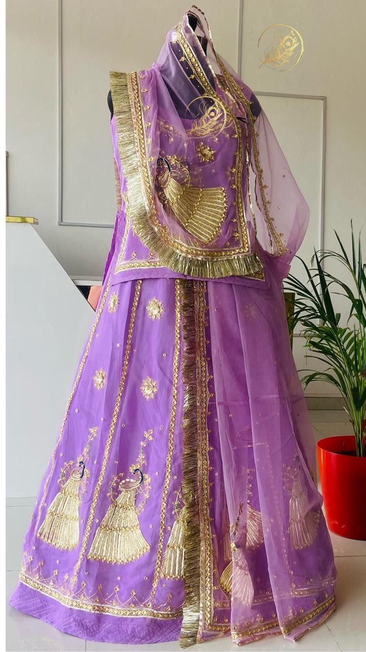 Morebani poshak