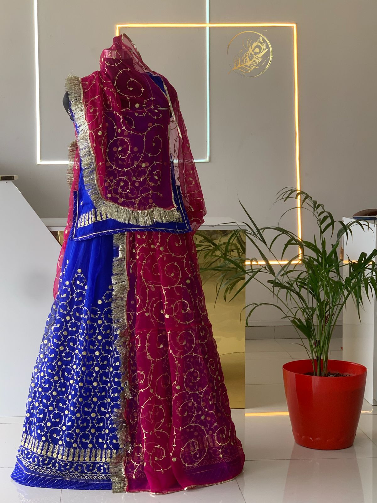 Aprajita poshak