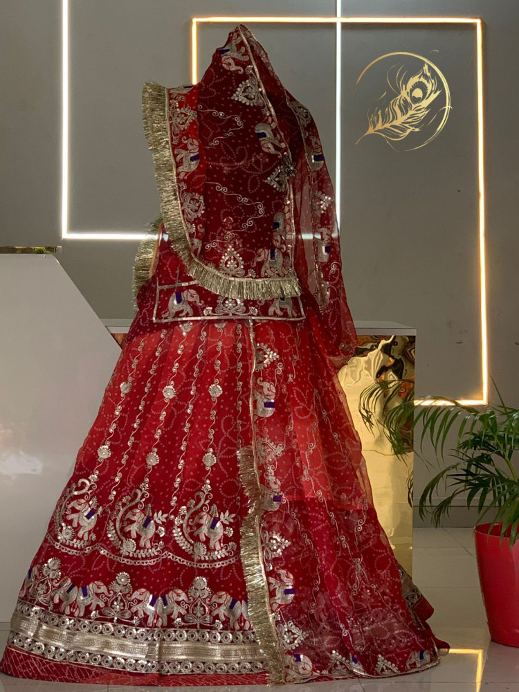 Image of GAJBAN POSHAK