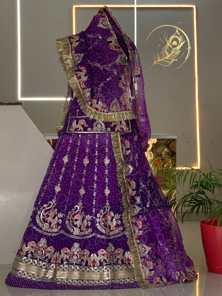 Image of GAJBAN POSHAK