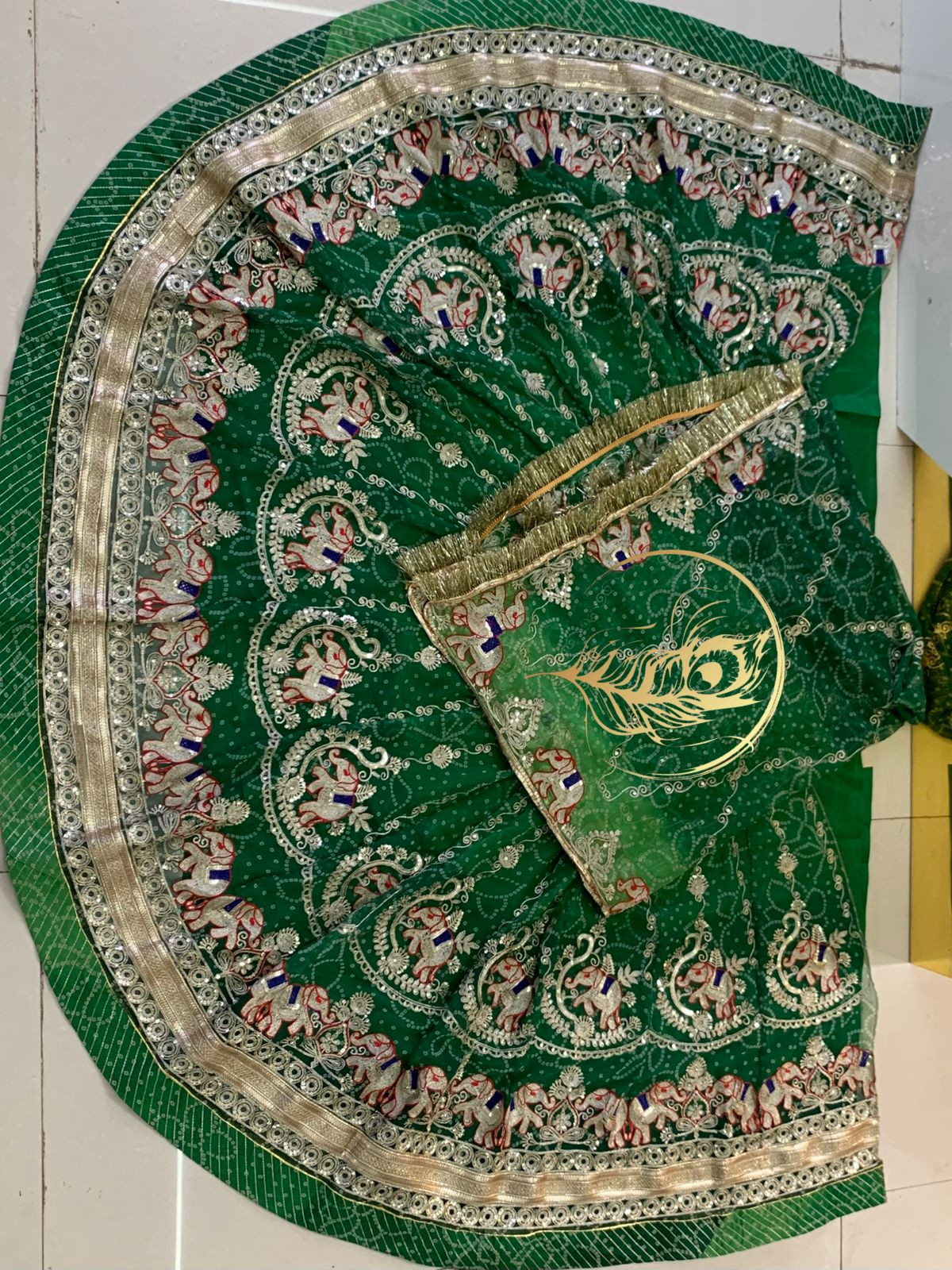 GAJBAN