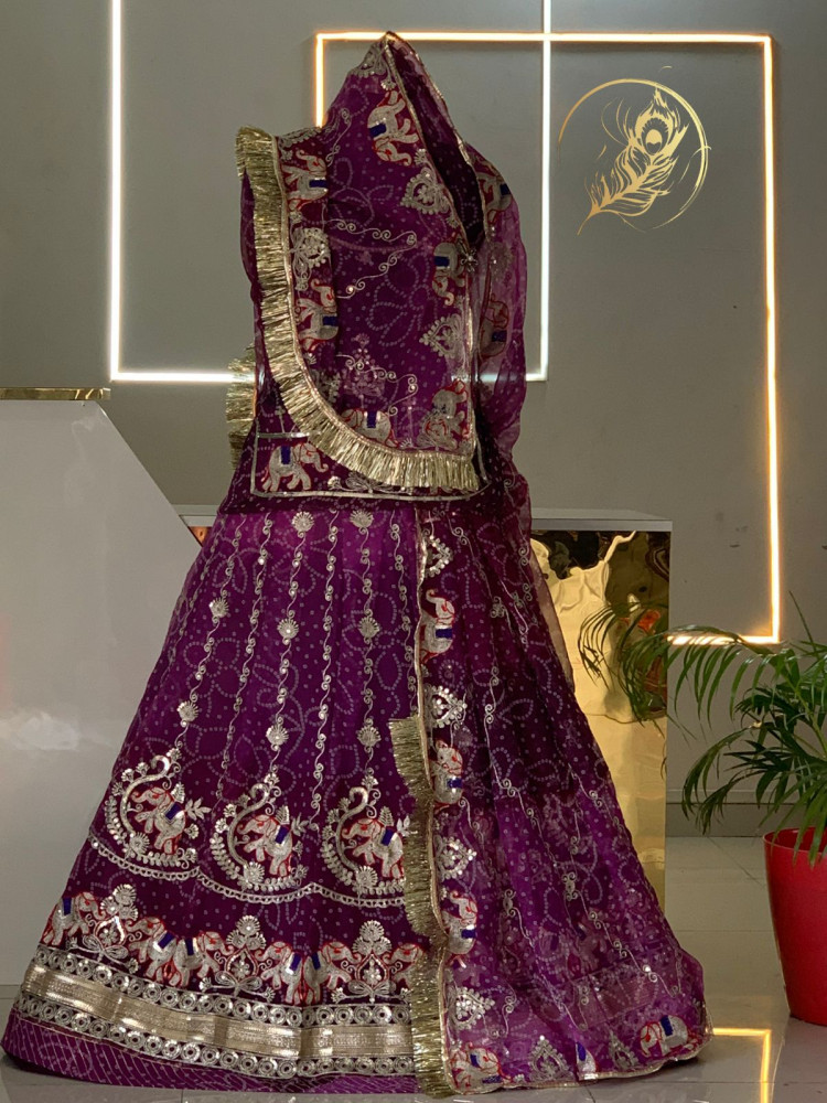 Image of GAJBAM POSHAK