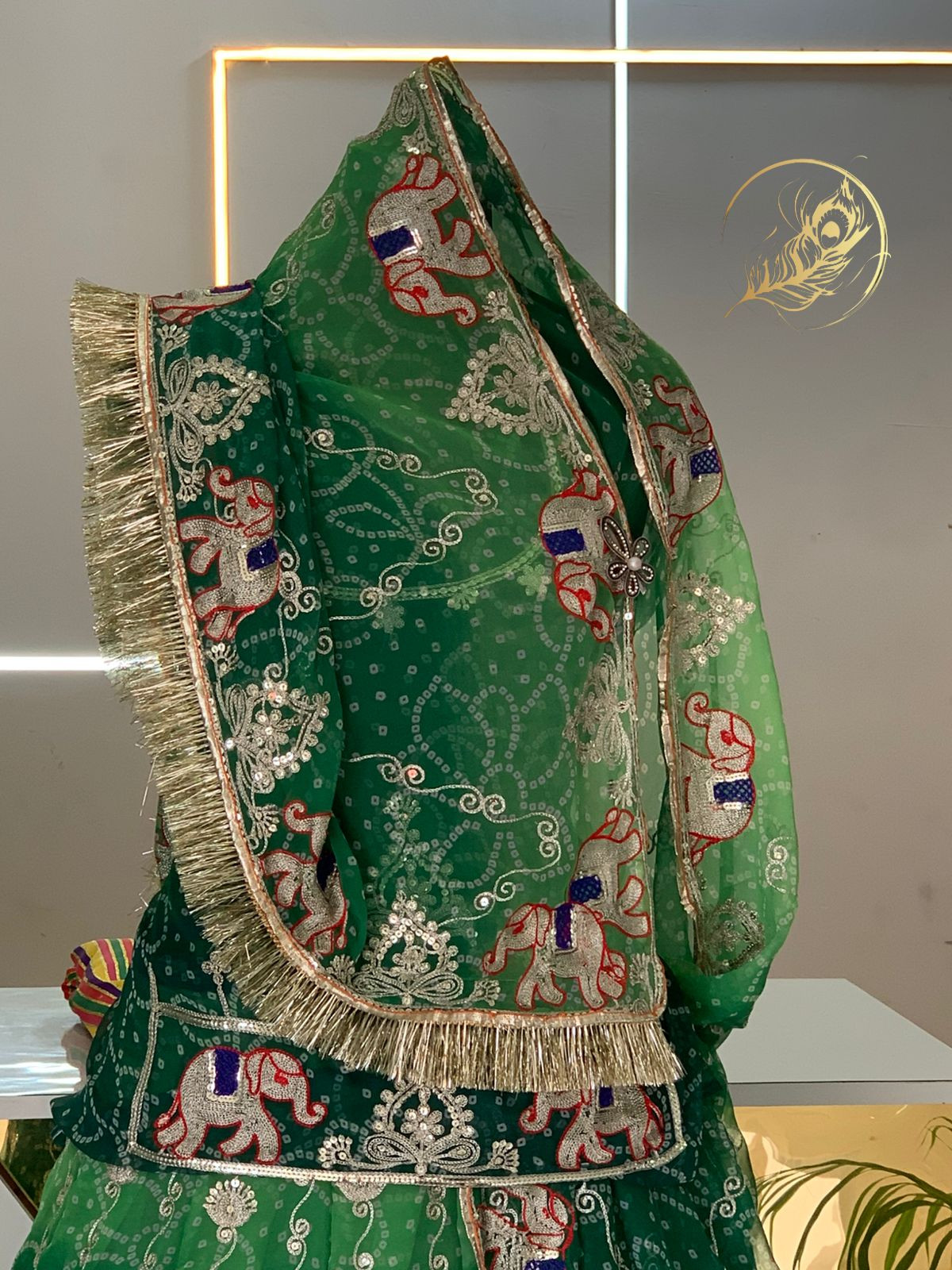 GAJBAN