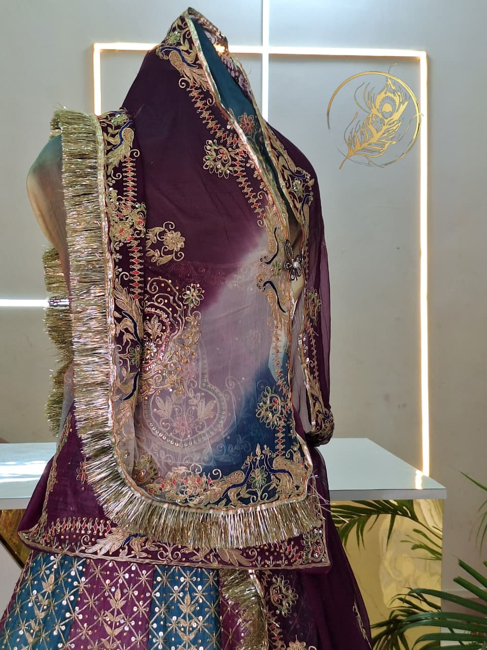 MAHARANI POSHAK