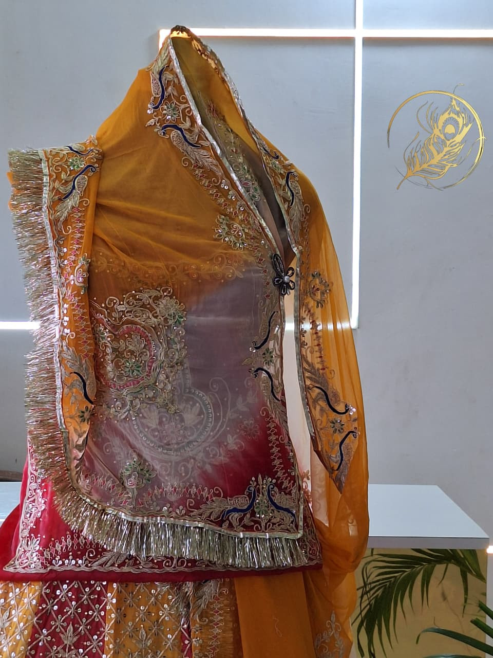 MAHARANI POSHAK