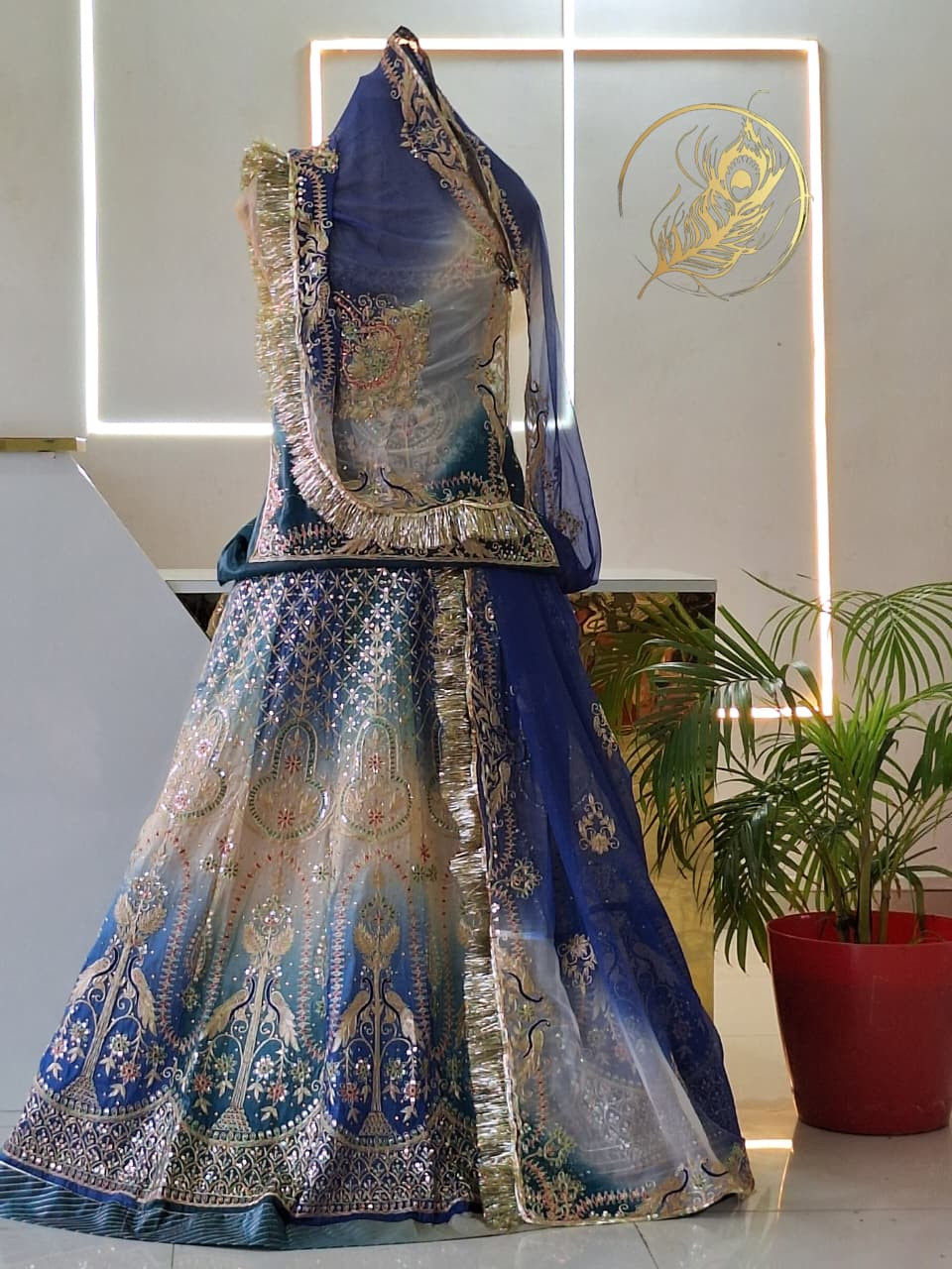 MAHARANI POSHAK
