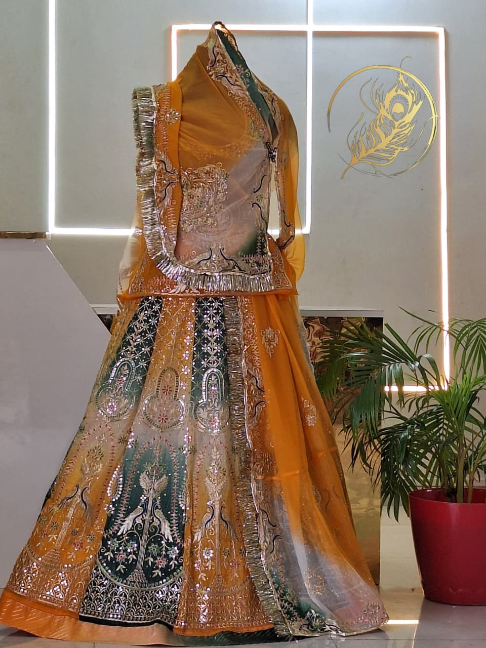MAHARANI POSHAK