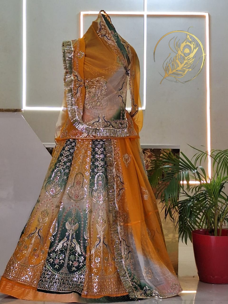 Image of MAHARANI POSHAK