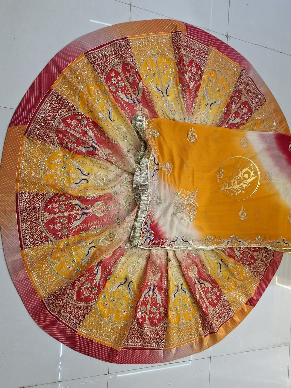 MAHARANI POSHAK