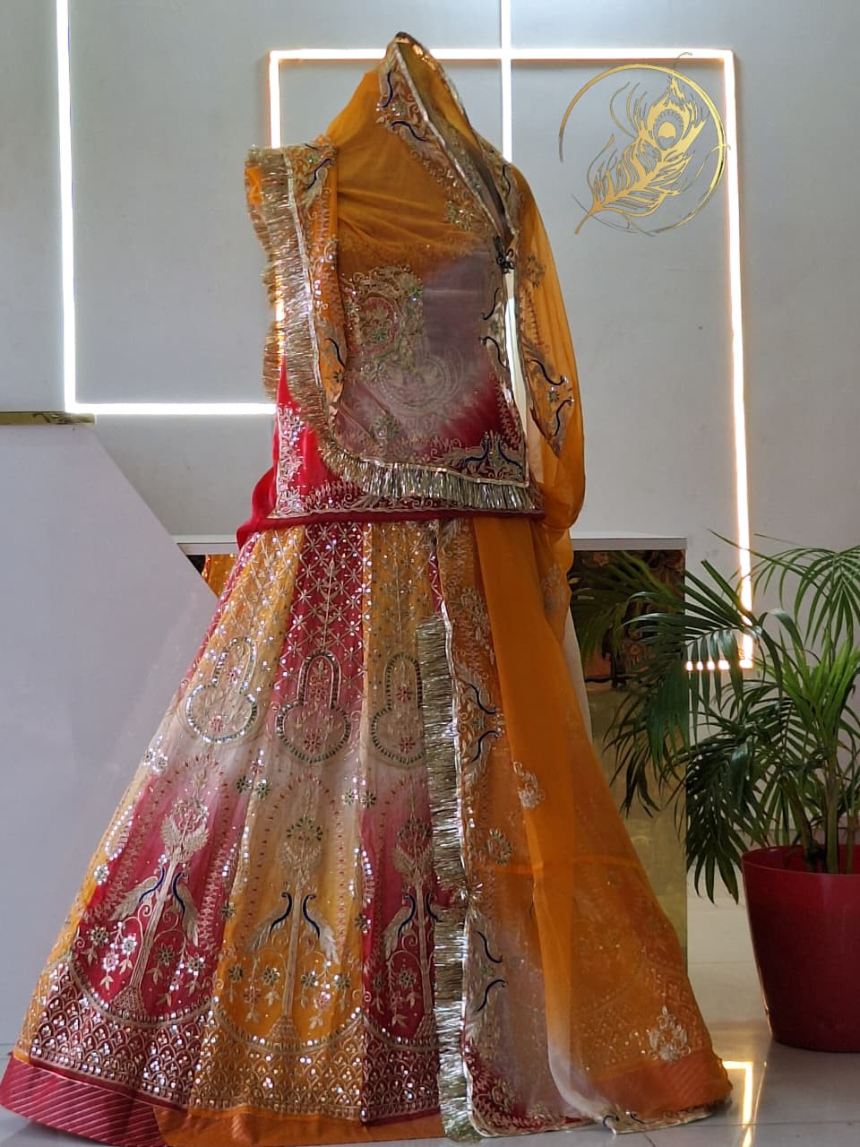 MAHARANI POSHAK