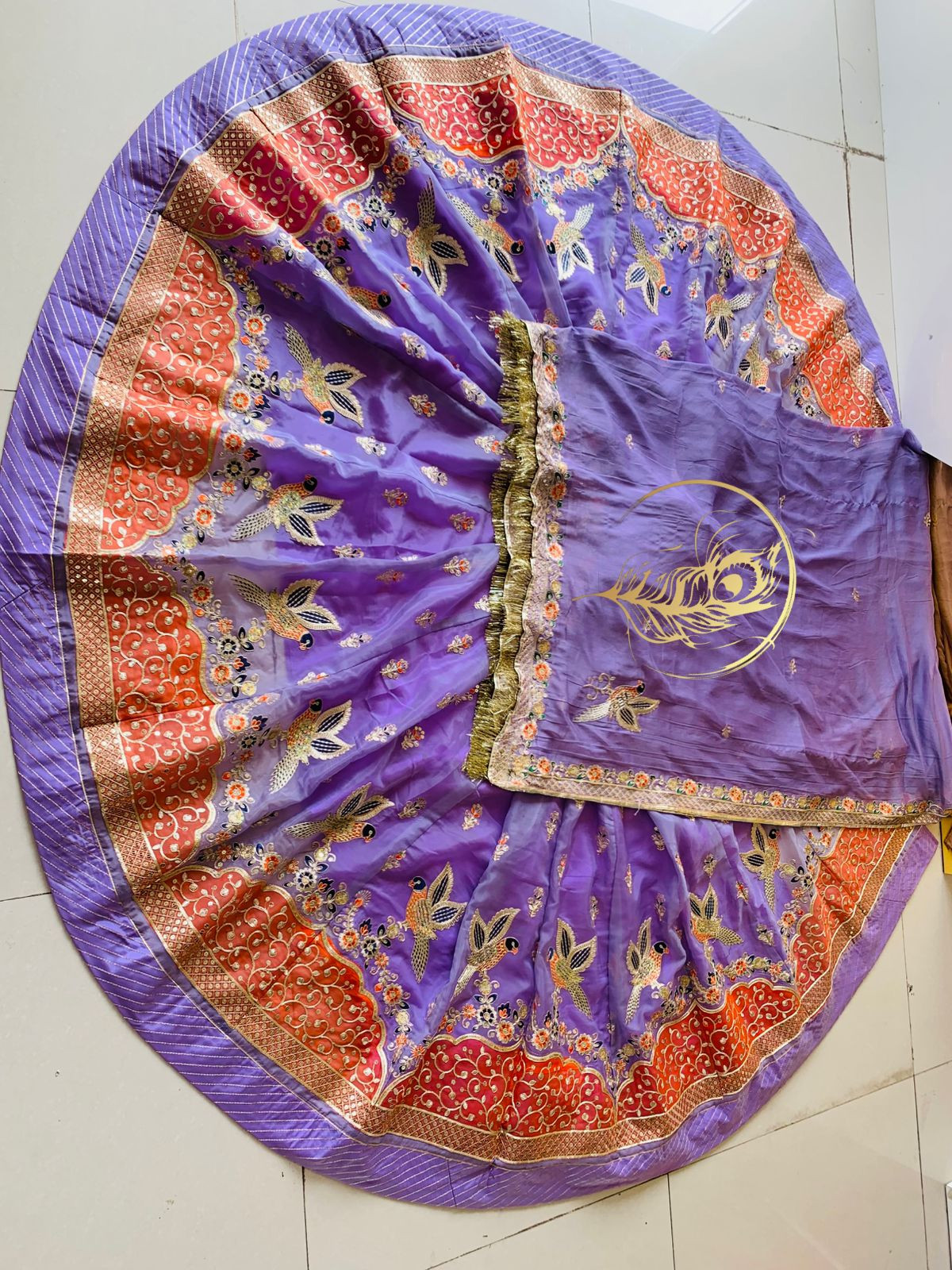 CHIDIYA POSHAK