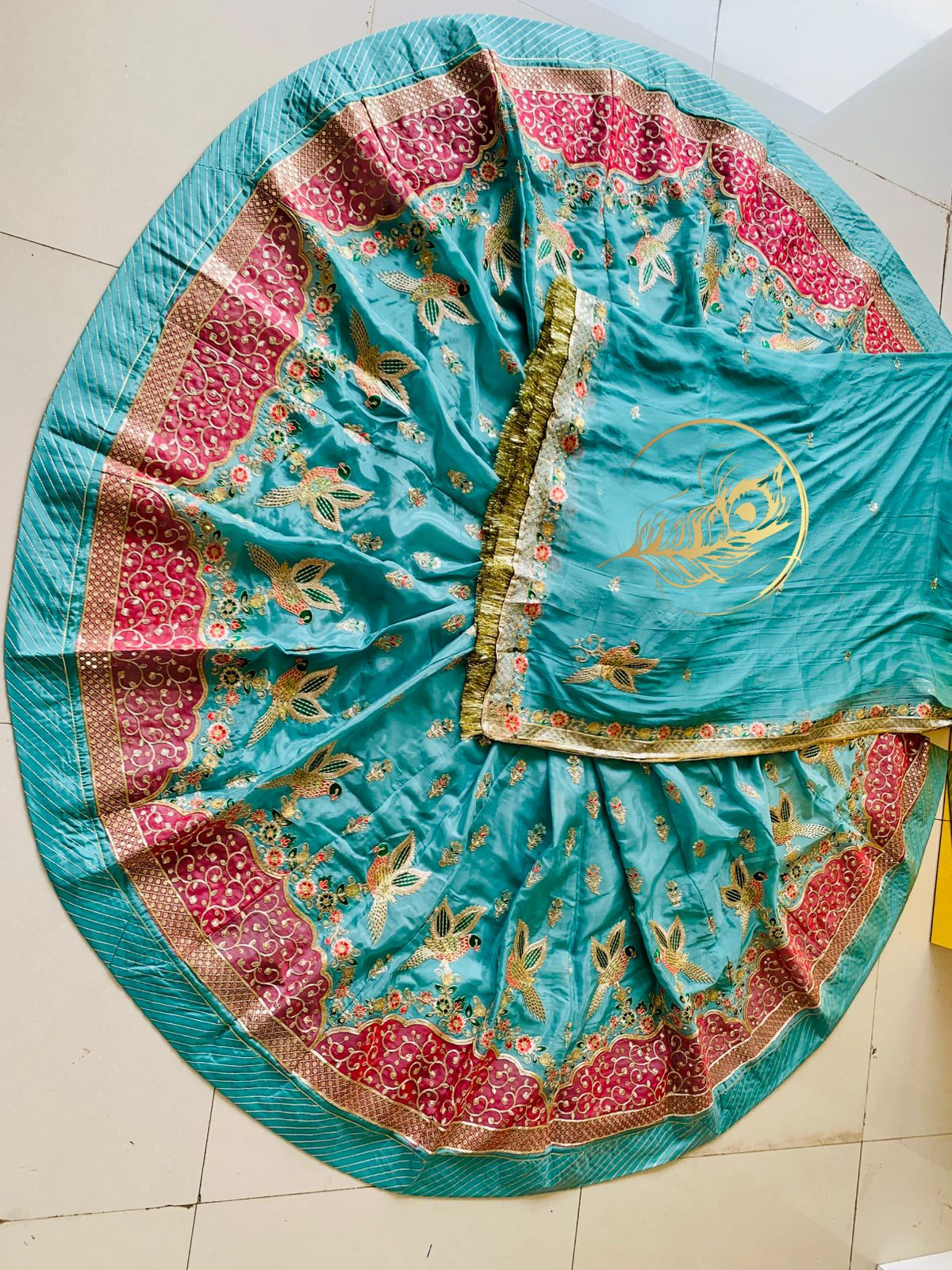 CHIDIYA POSHAK