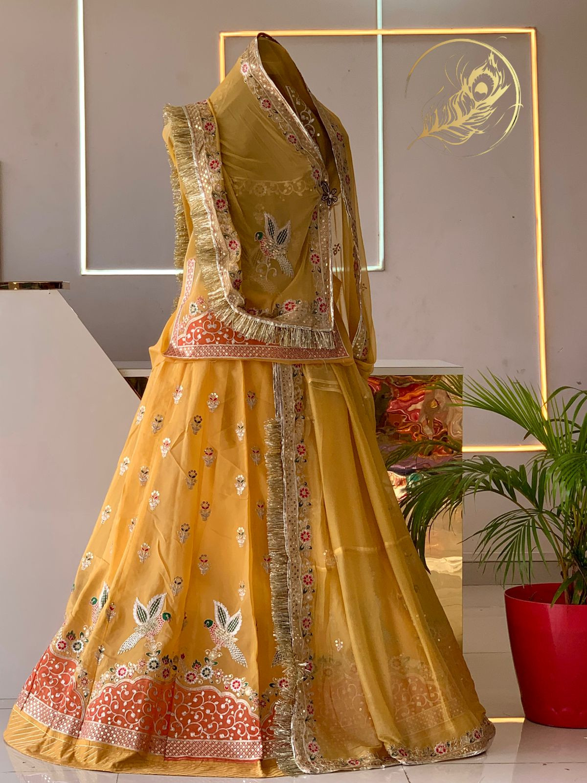 CHIDIYA POSHAK