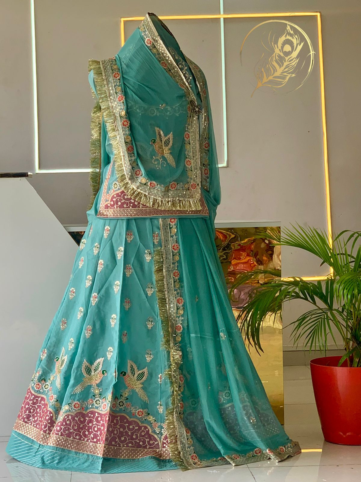 CHIDIYA POSHAK