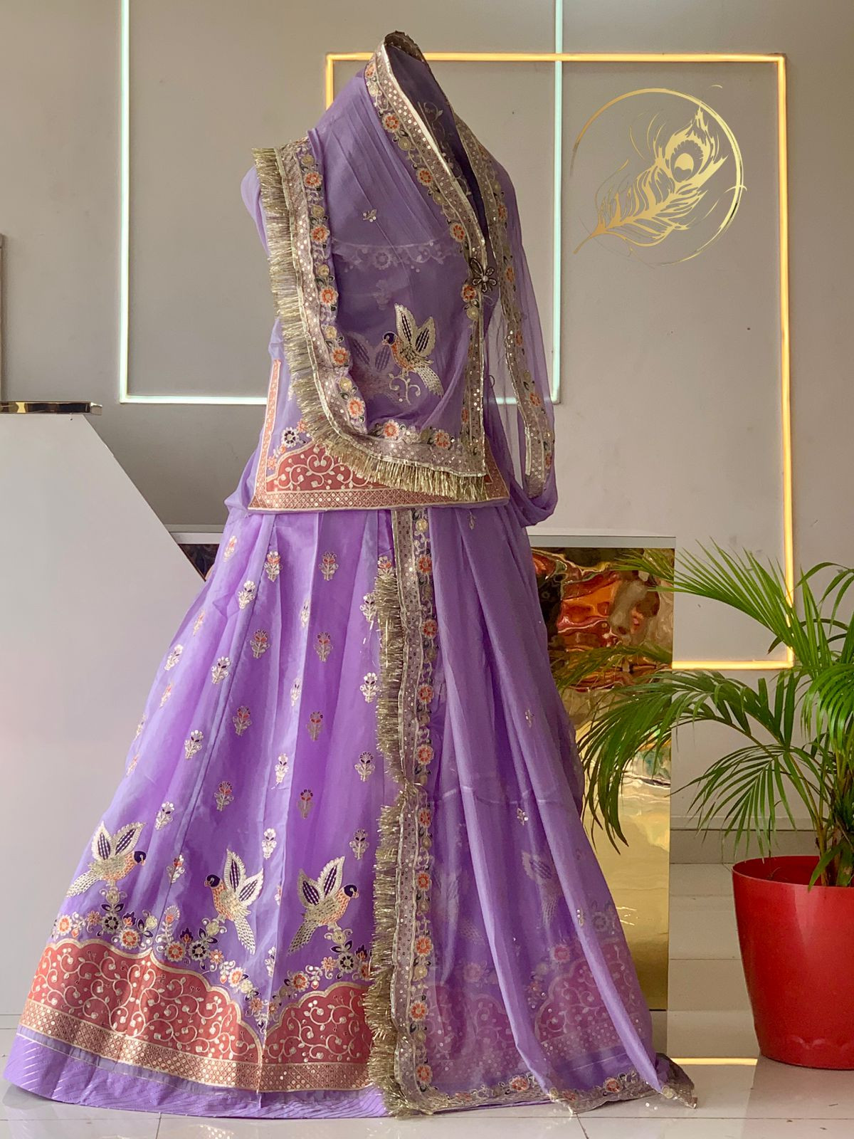 CHIDIYA POSHAK
