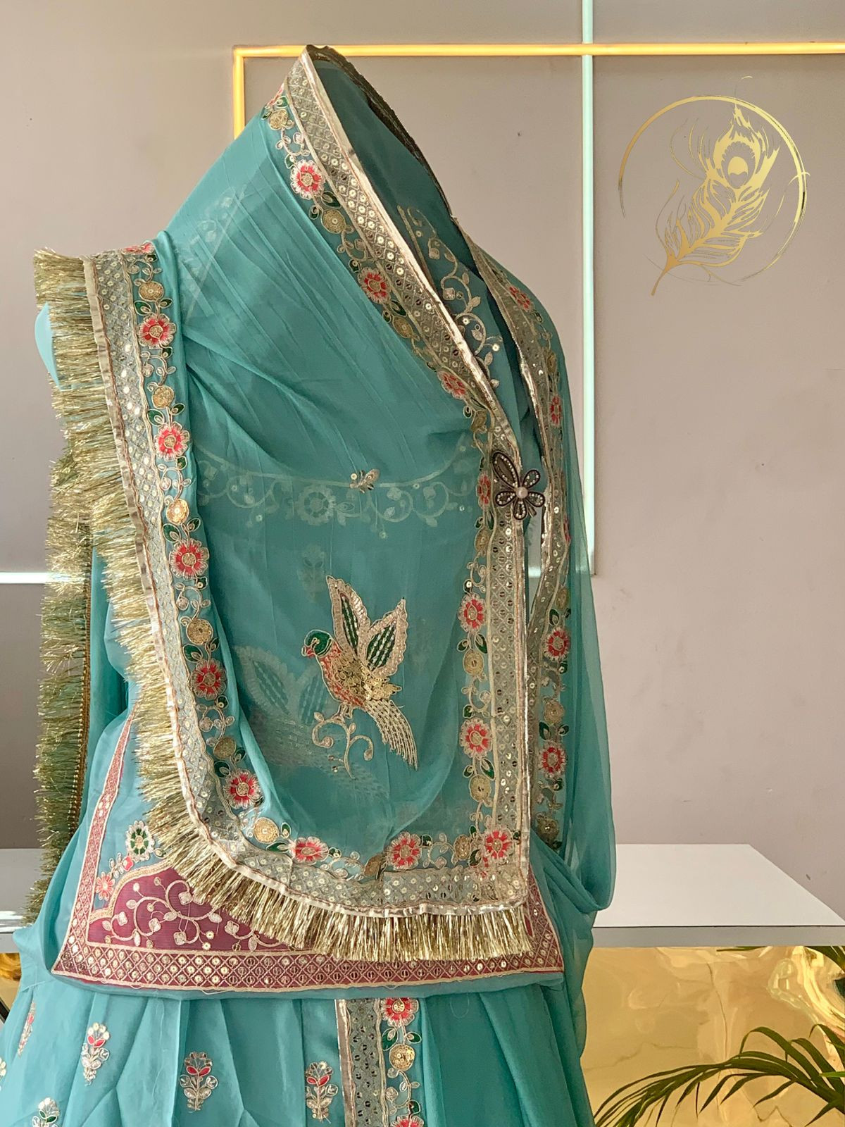 CHIDIYA POSHAK