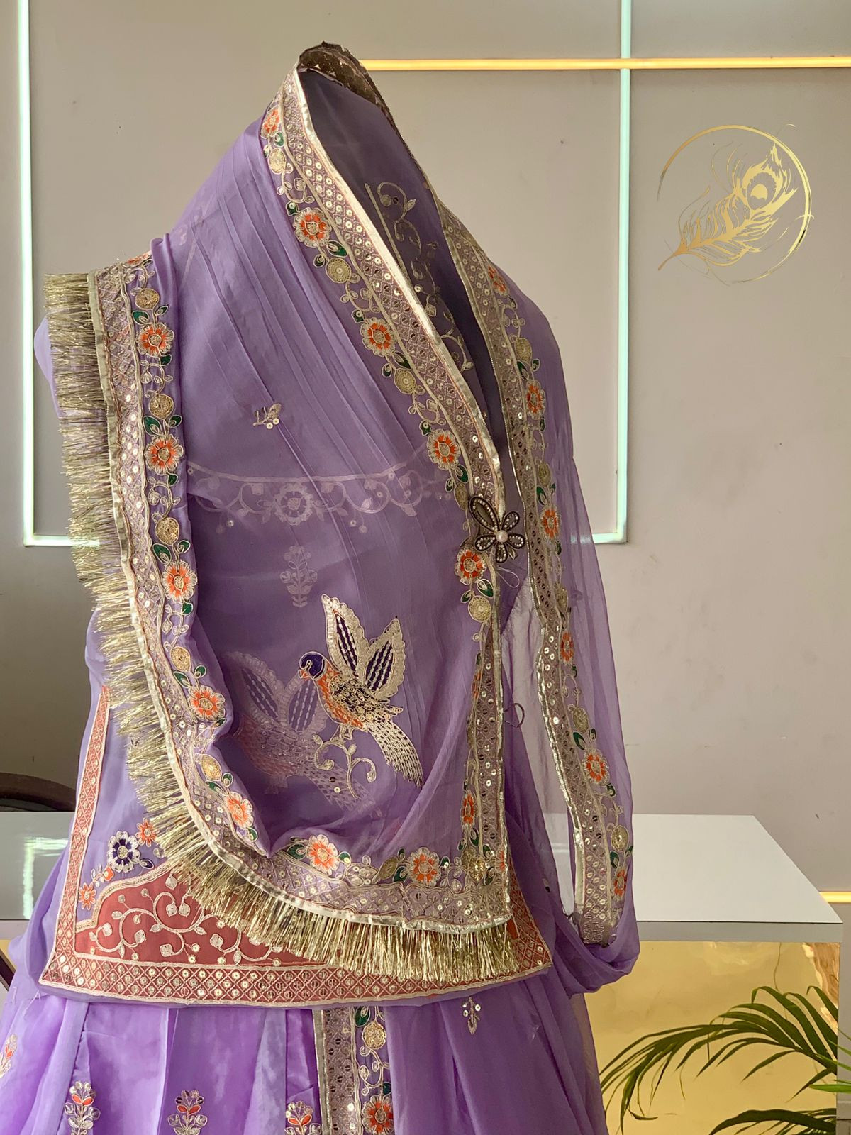 CHIDIYA POSHAK