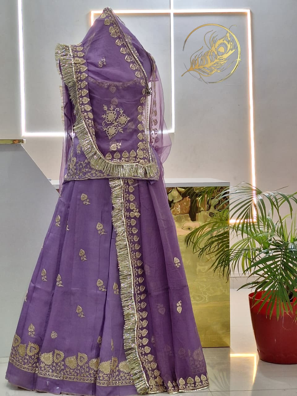 Gajanan poshak