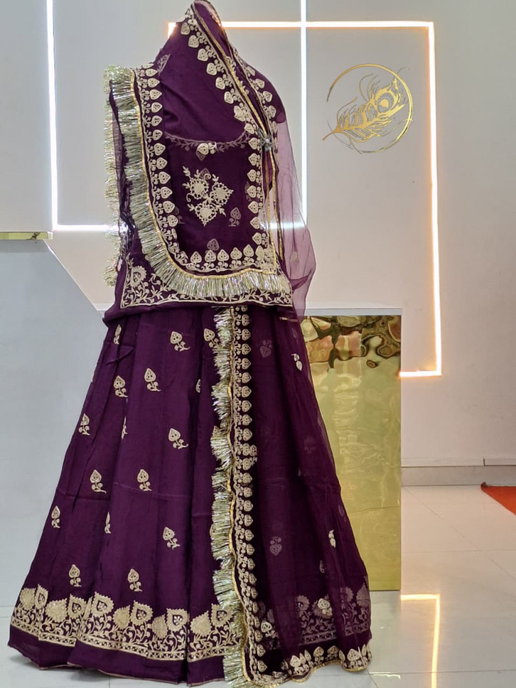 Image of Gajanan poshak