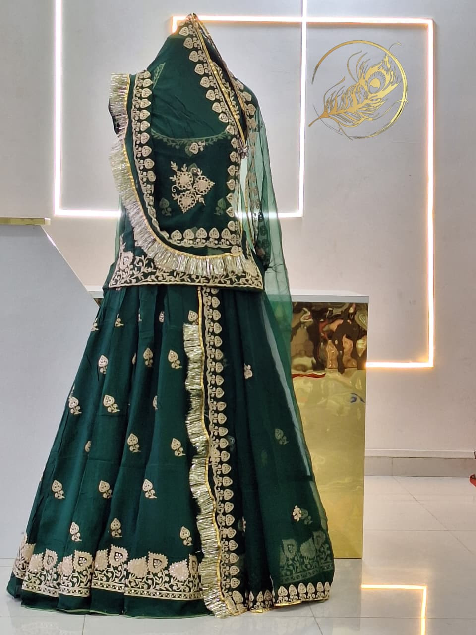 Gajanan poshak