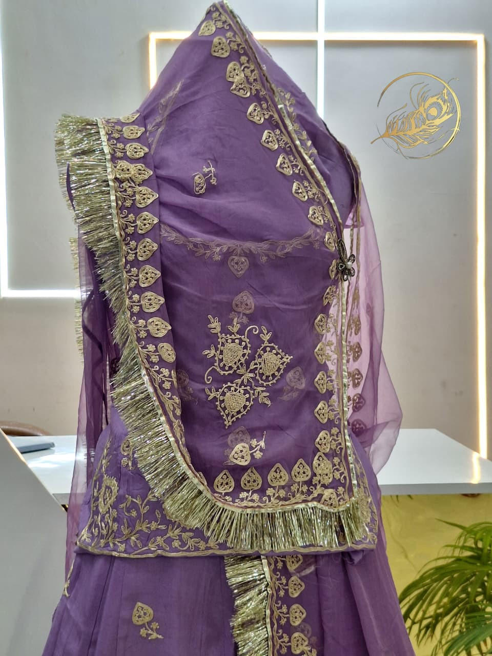 Gajanan poshak