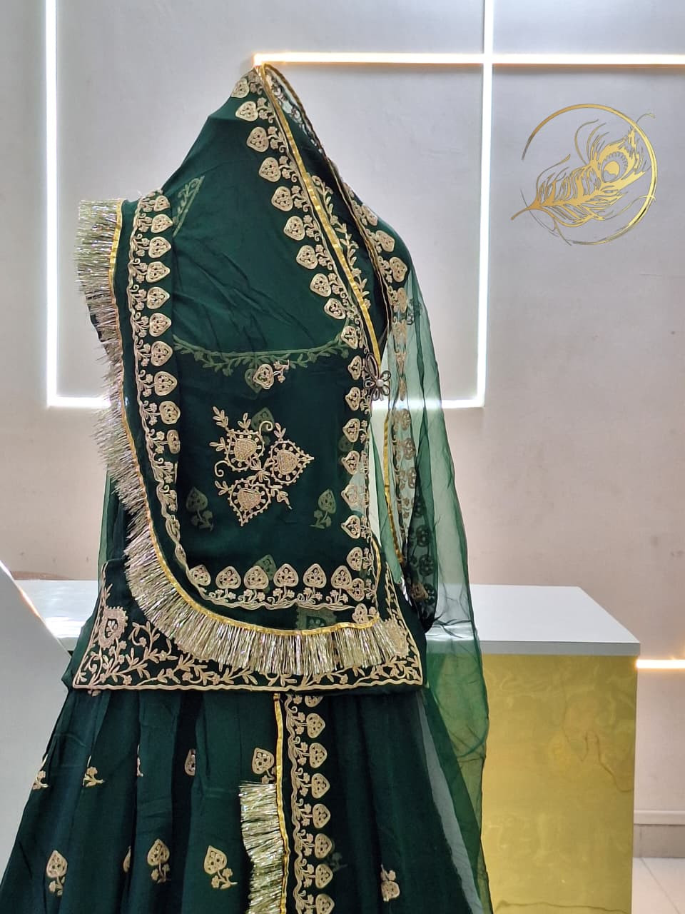 Gajanan poshak