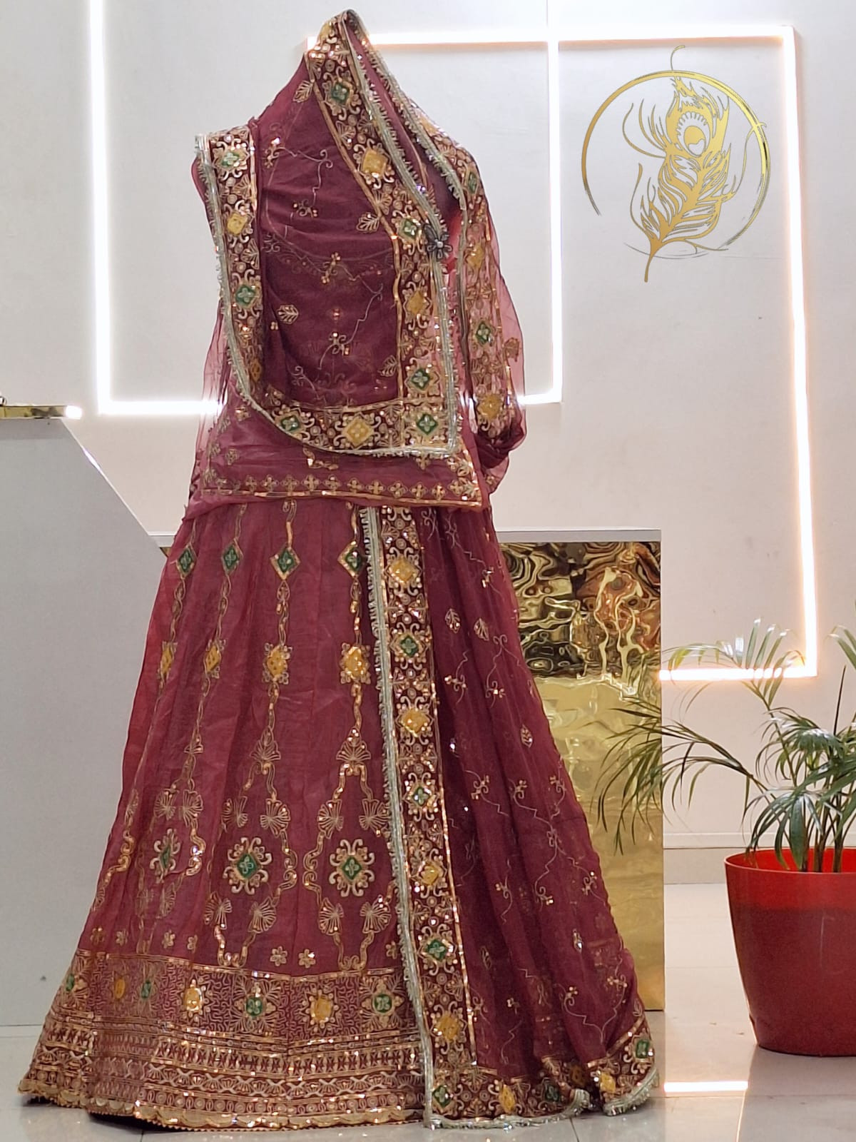 Gherdar poshak