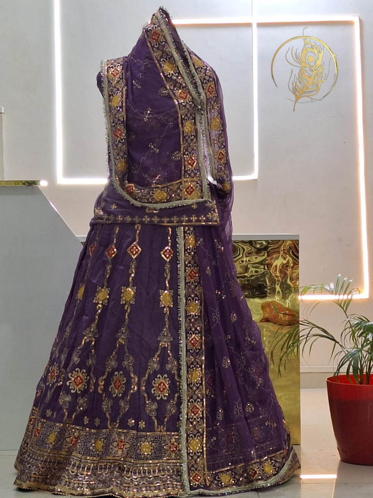 Image of Gherdar poshak