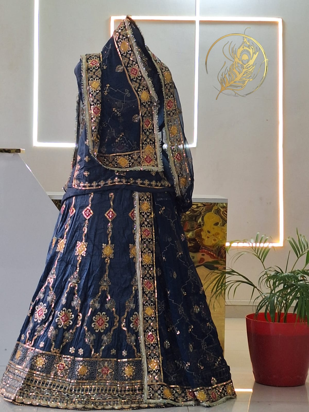 Gherdar poshak