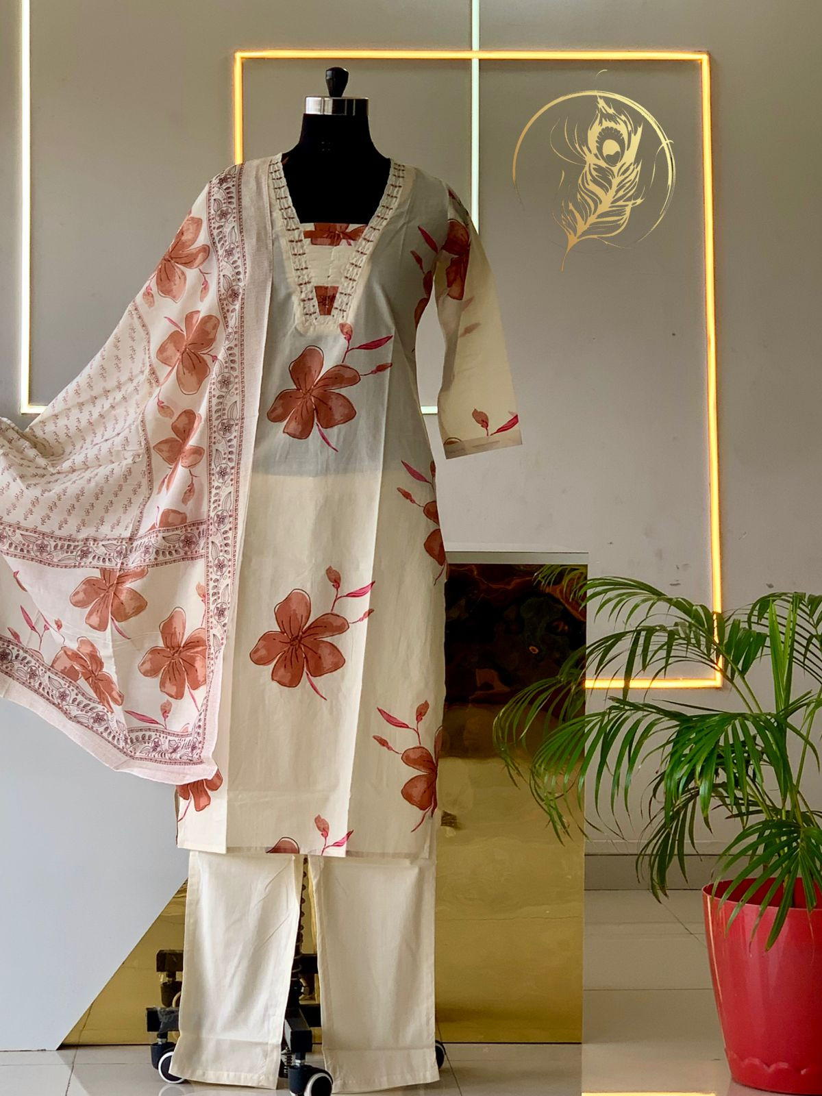 three piece set