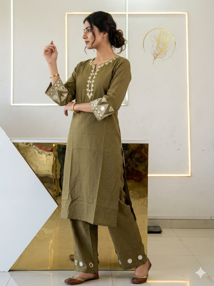 Image of TWO PIECE SET