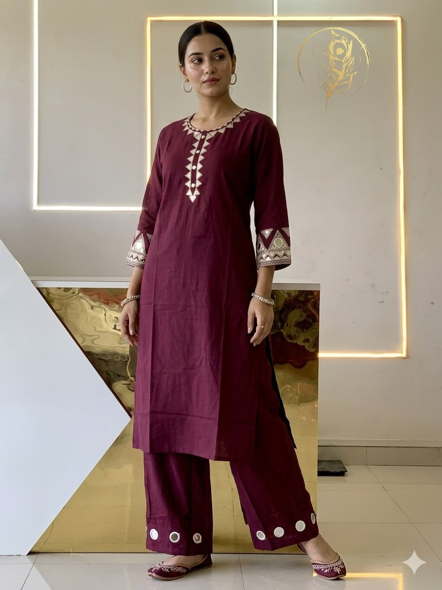 TWO PIECE  SET