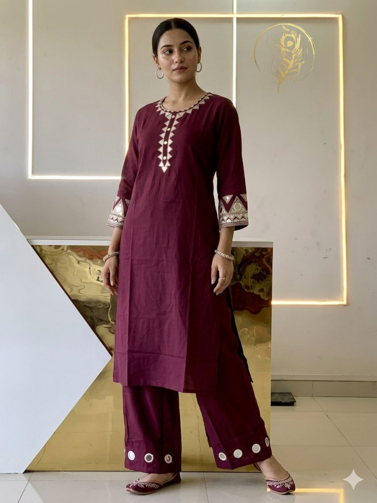 Image of TWO PIECE  SET