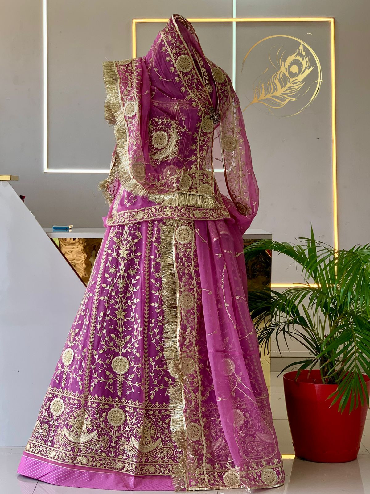 NEELAM POSHAK