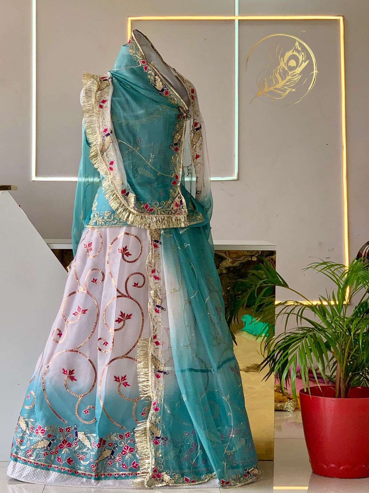 Gajban poshak