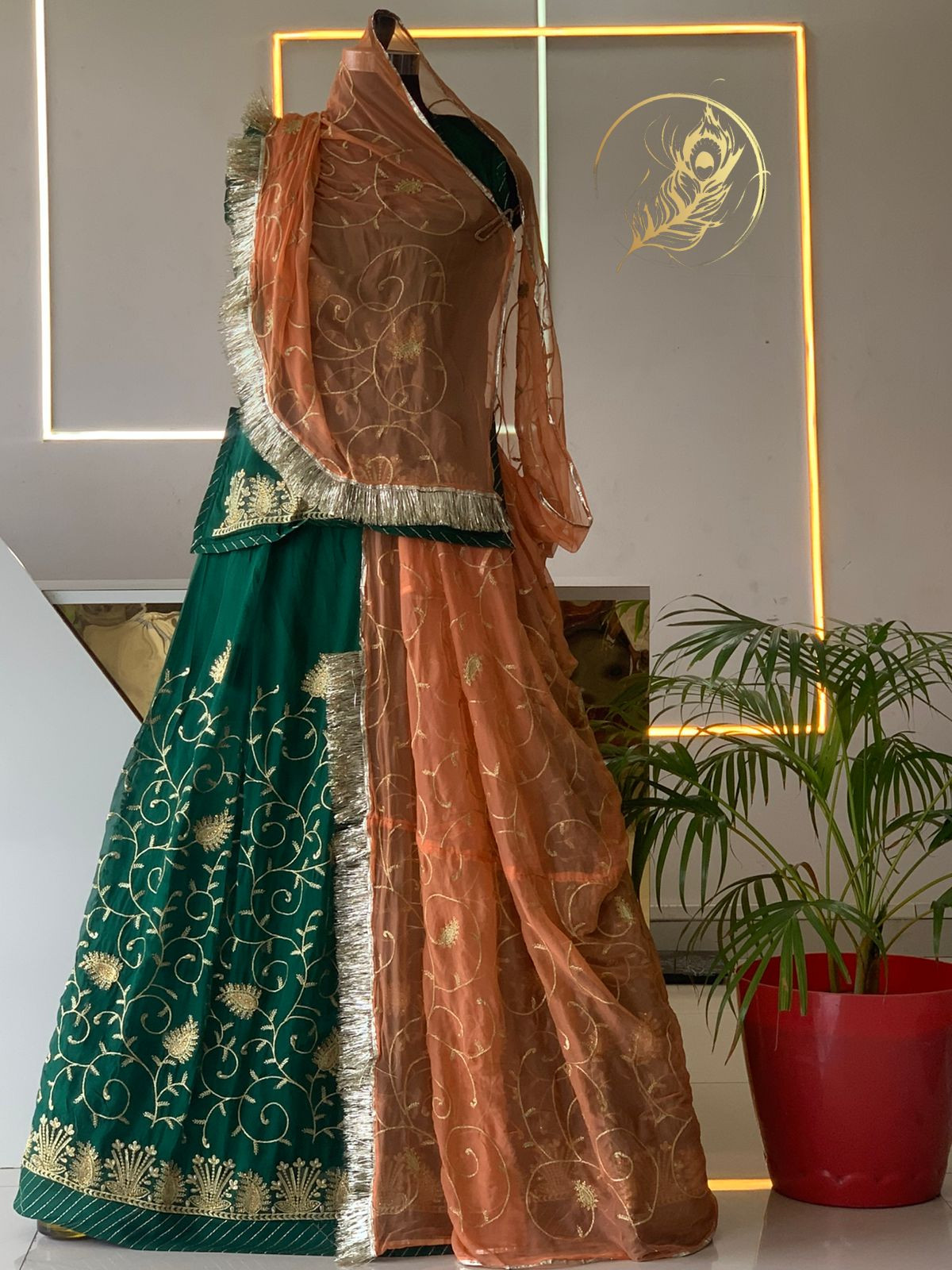 CHITRA POSHAK