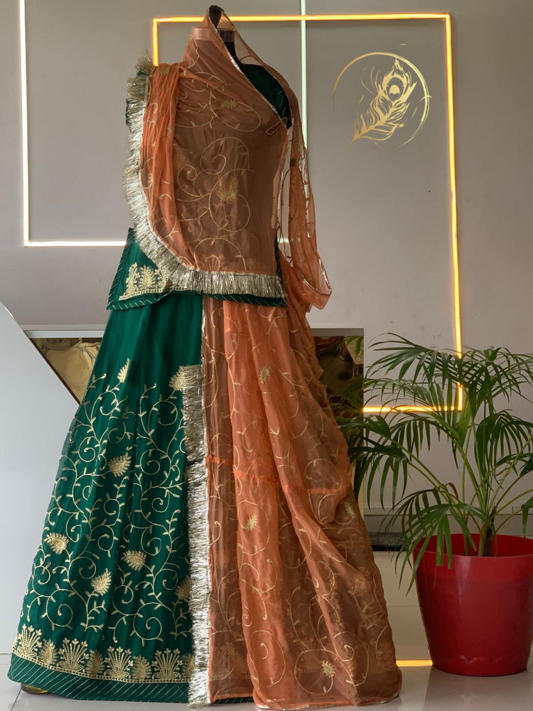 Image of CHITRA POSHAK