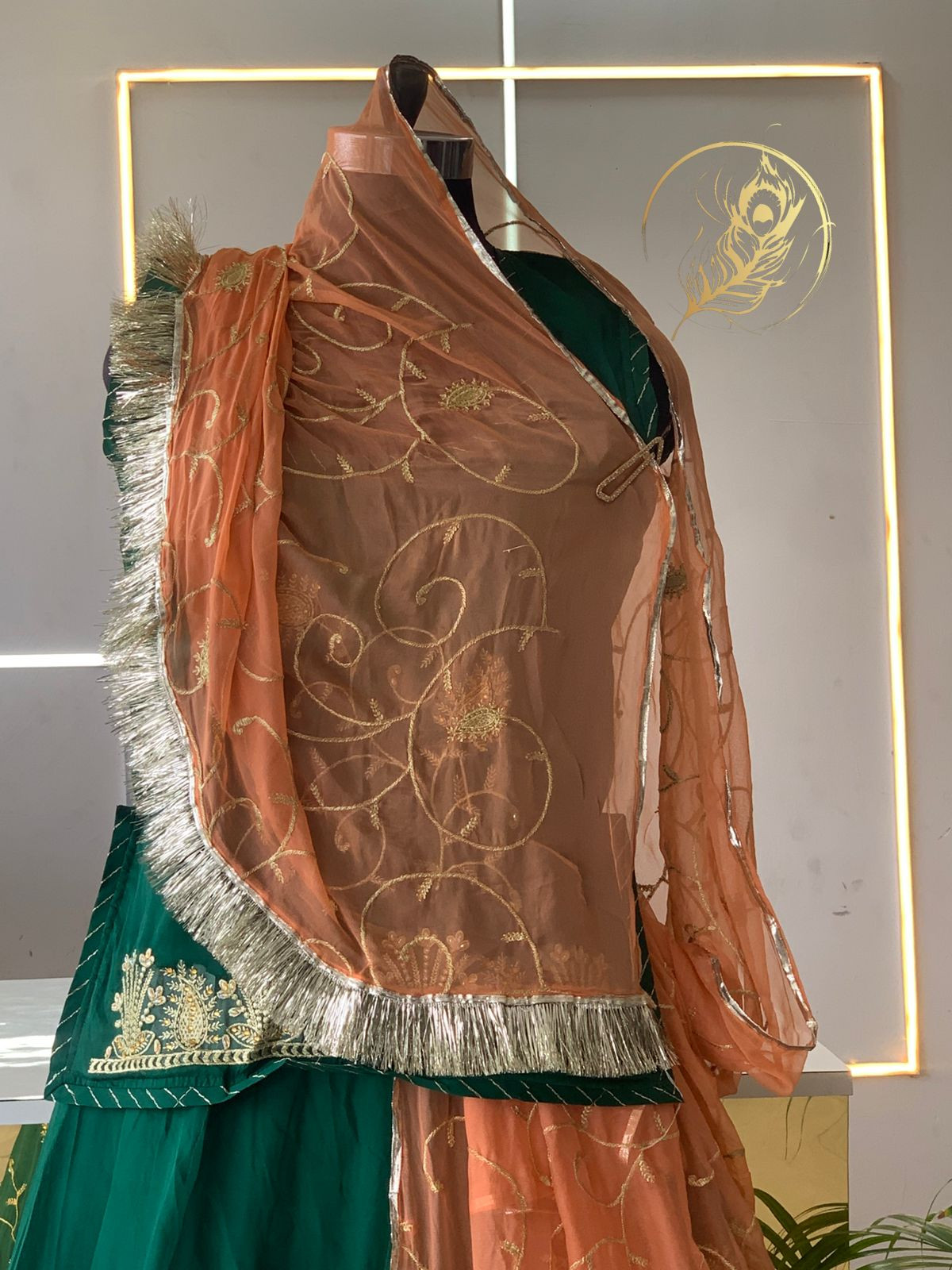 CHITRA POSHAK