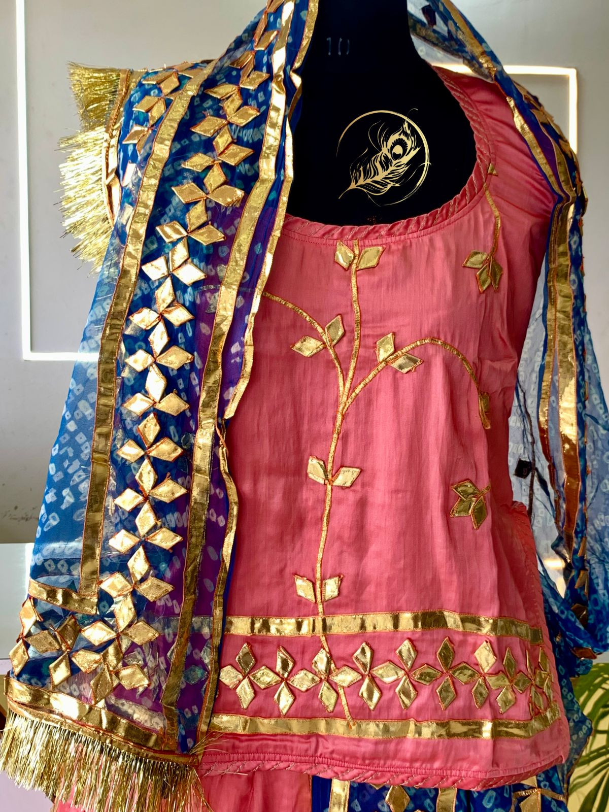 MAHI POSHAK