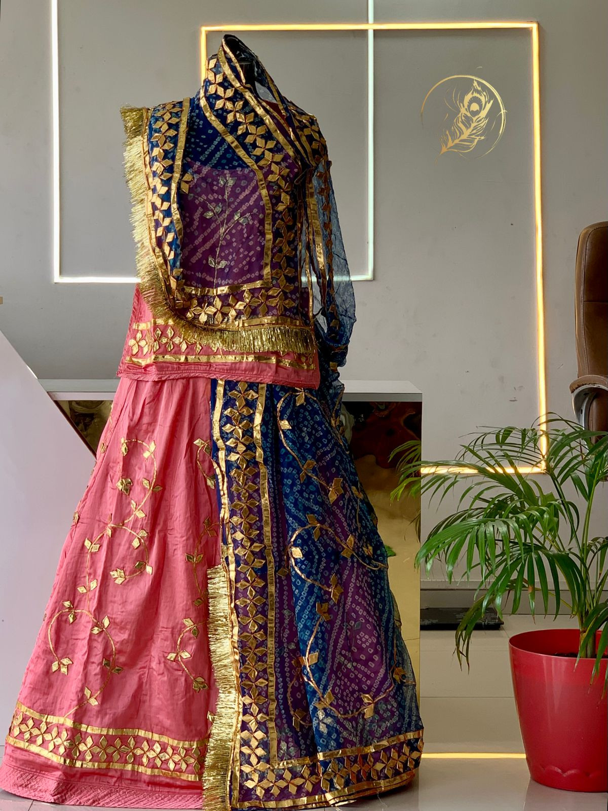 MAHI POSHAK