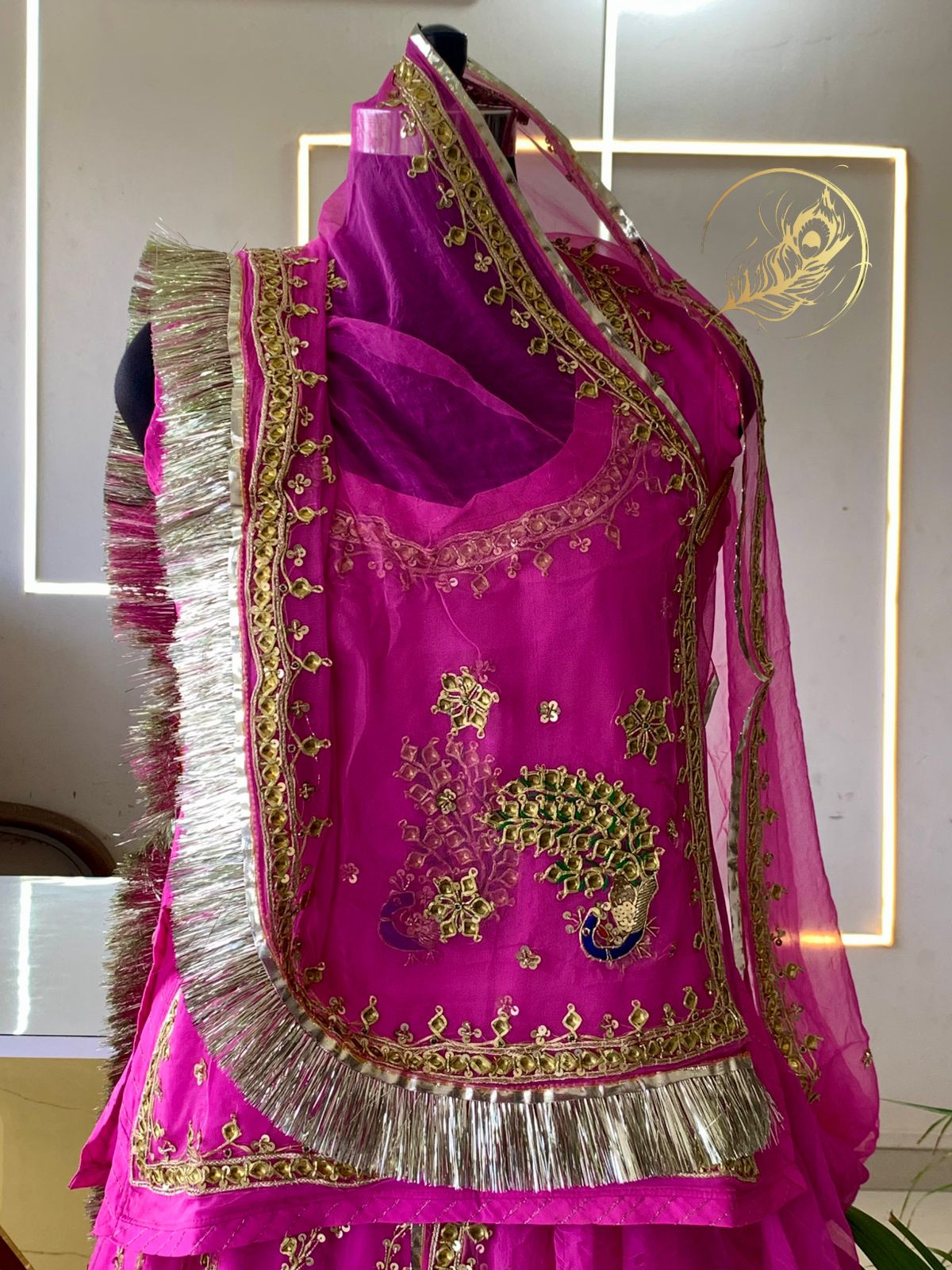 BHARTI POSHAK