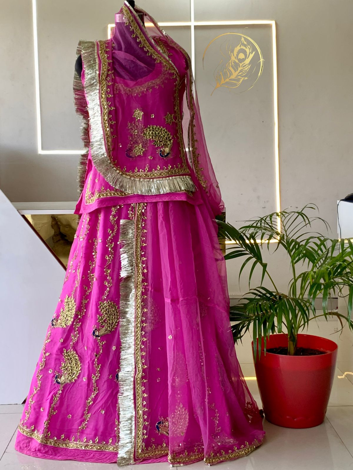 BHARTI POSHAK