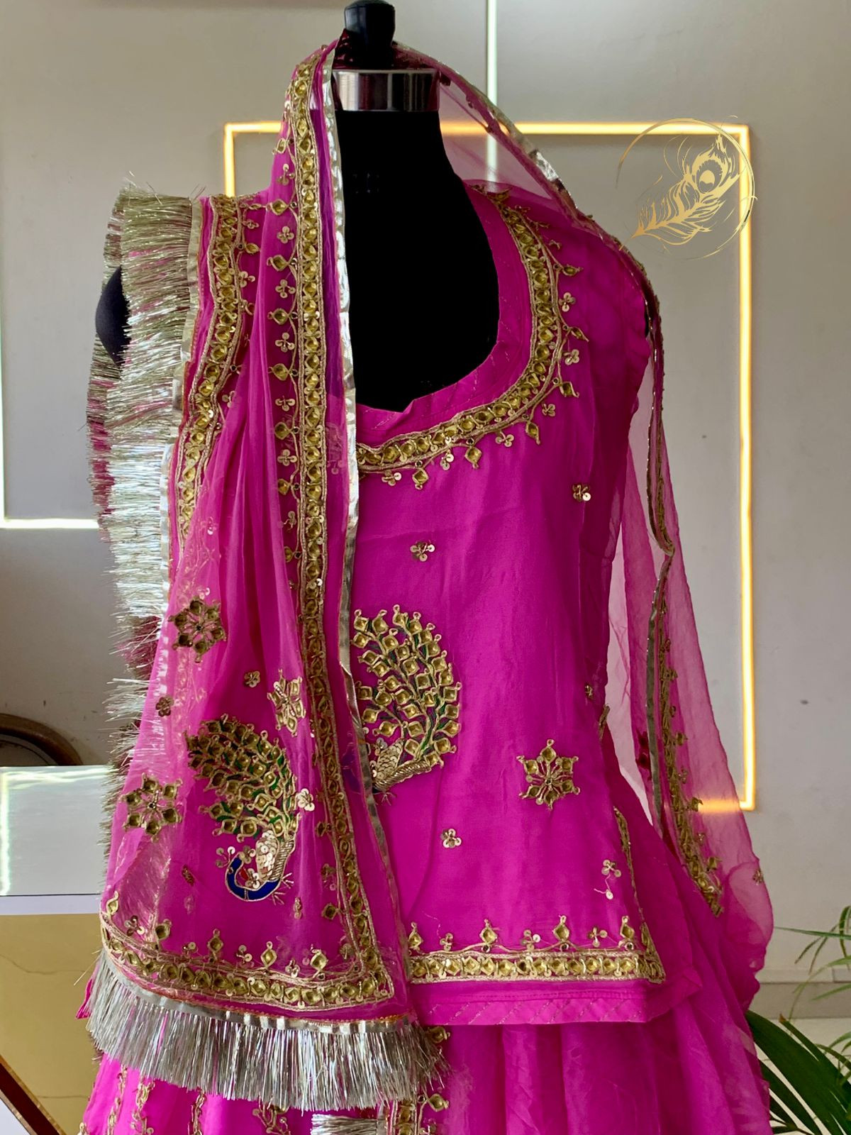 BHARTI POSHAK