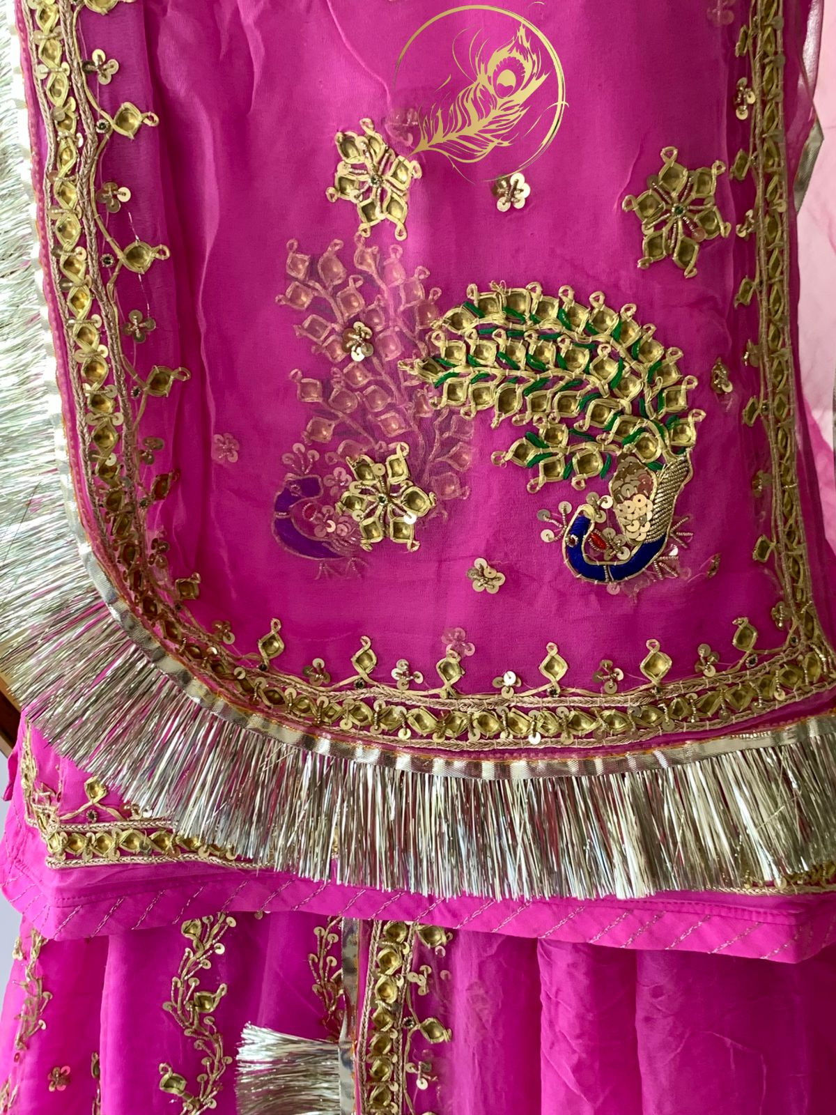 BHARTI POSHAK