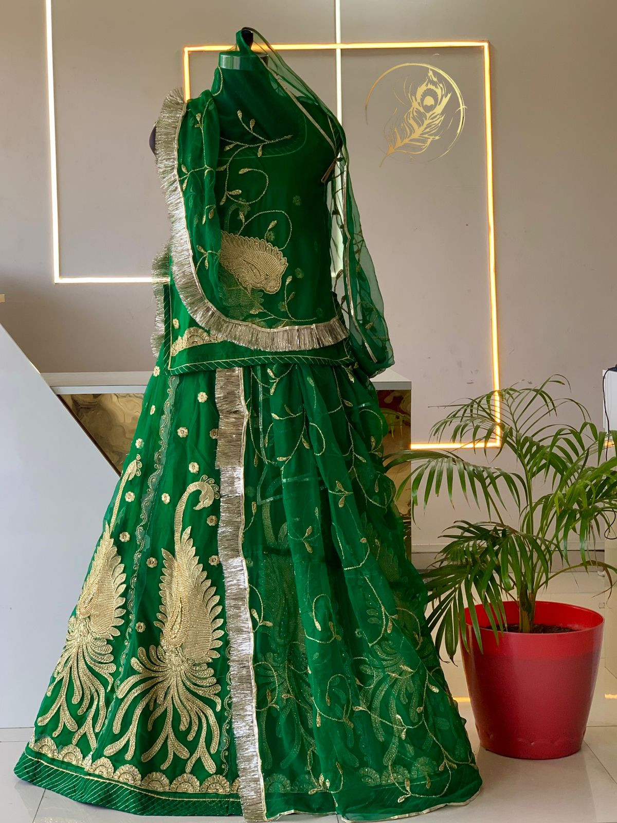 DRAGON MOR POSHAK