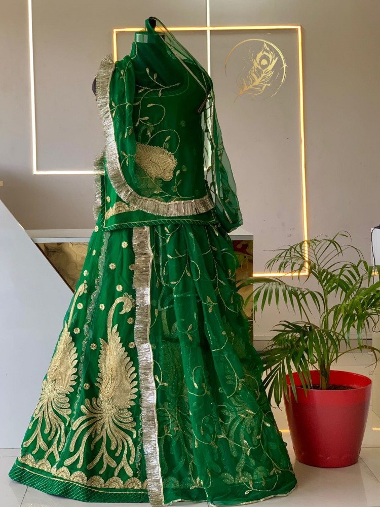 Image of DRAGON MOR POSHAK