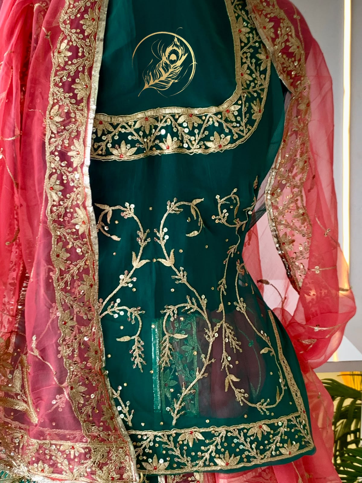 neer poshak