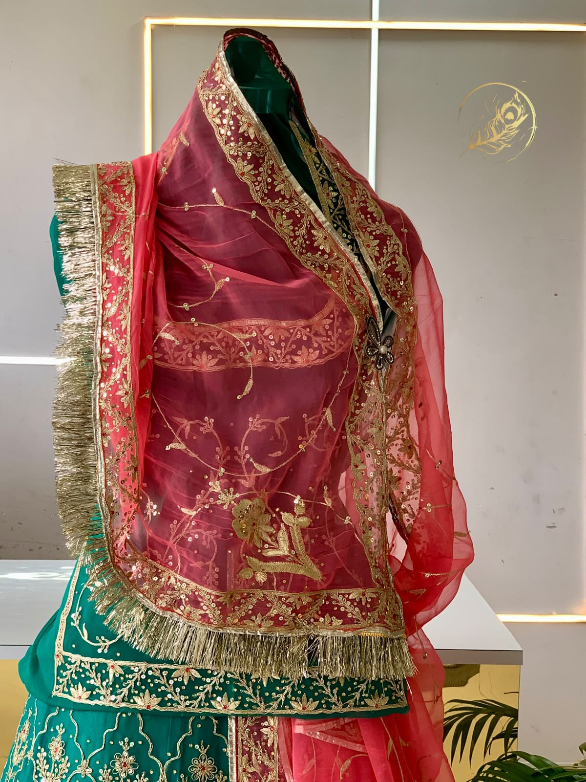 neer poshak